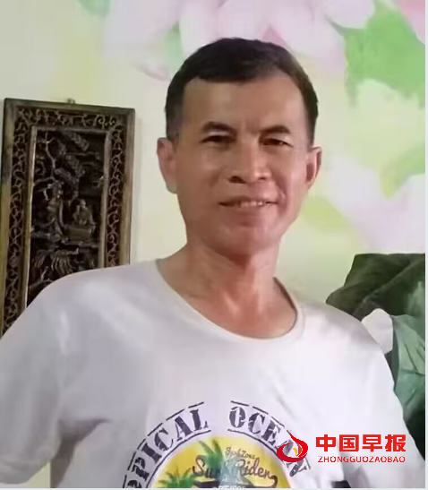 4吴金海.png