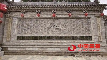 微信图片_20250914201738.jpg