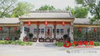 微信图片_20250914123026.jpg