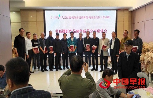 微信图片_20250923091127_180_7.jpg