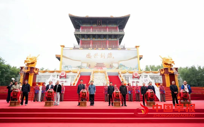 微信图片_2025-09-27_221047_305.png
