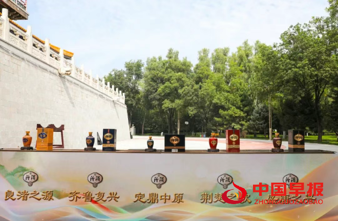 微信图片_2025-09-27_221117_192.png
