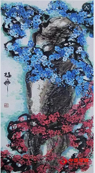 3梅花.png