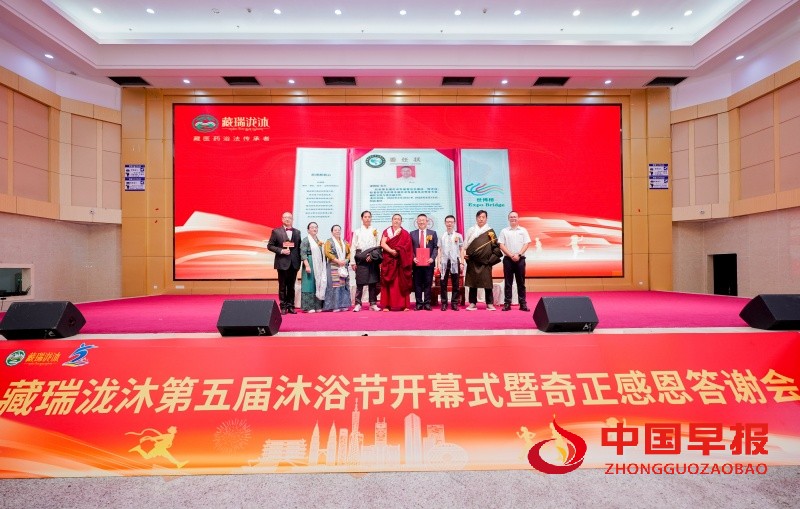 微信图片_20250928155606_225_152_副本.jpg