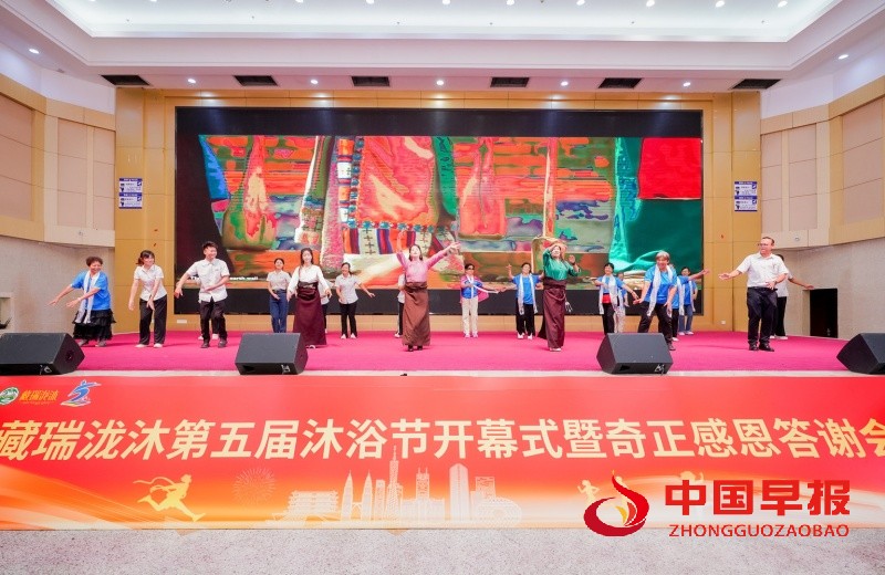 微信图片_20250928155608_227_152_副本.jpg