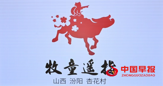 微信图片_2025-09-28_223434_980.png