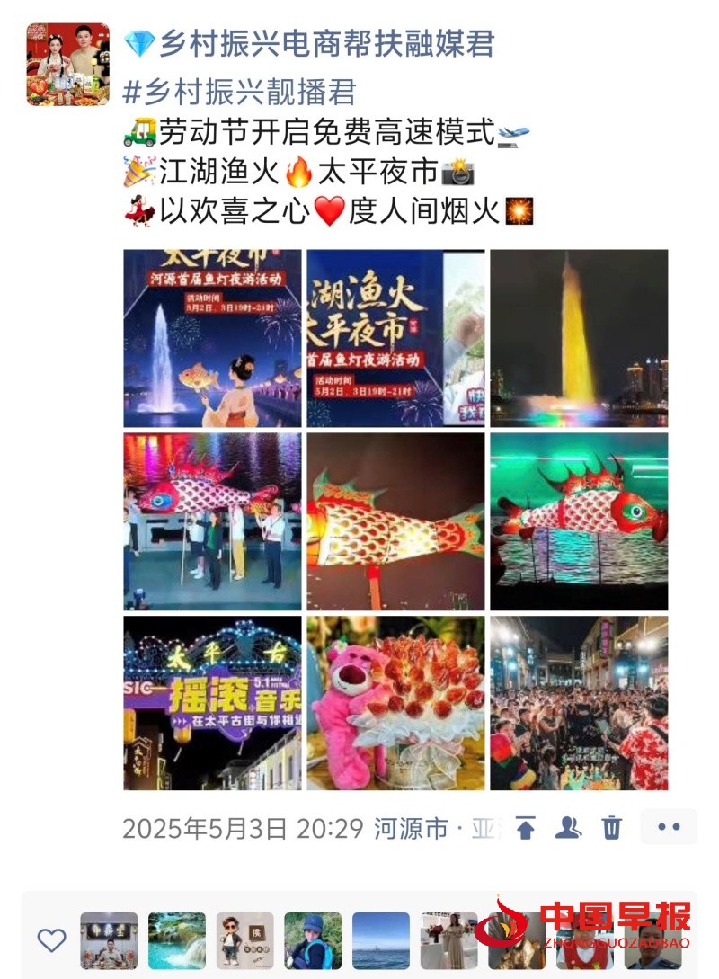 2_副本.jpg
