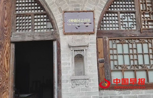 微信图片_20250928220816_303_1362.jpg