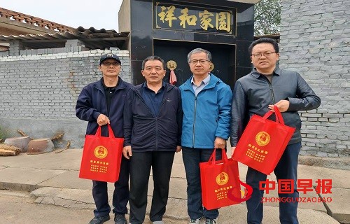 微信图片_20250929100401_240_7.jpg