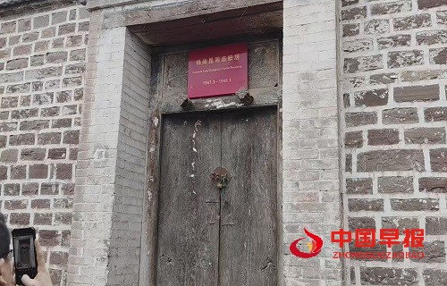 微信图片_20250928221349_307_1362.jpg