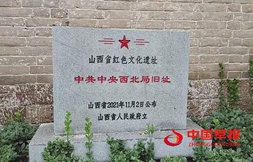 微信图片_20250929103355_329_1362.jpg