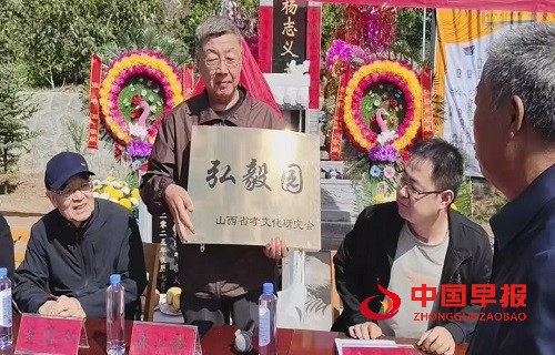 微信图片_20250929111551_249_7.jpg