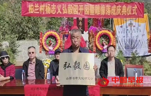 微信图片_20250929111600_250_7.jpg