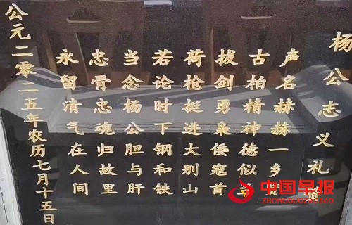 微信图片_20250929111523_246_7.jpg
