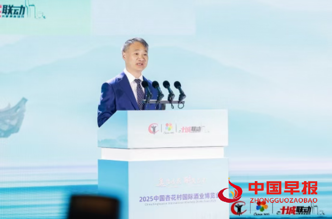 微信图片_2025-09-29_185818_979.png