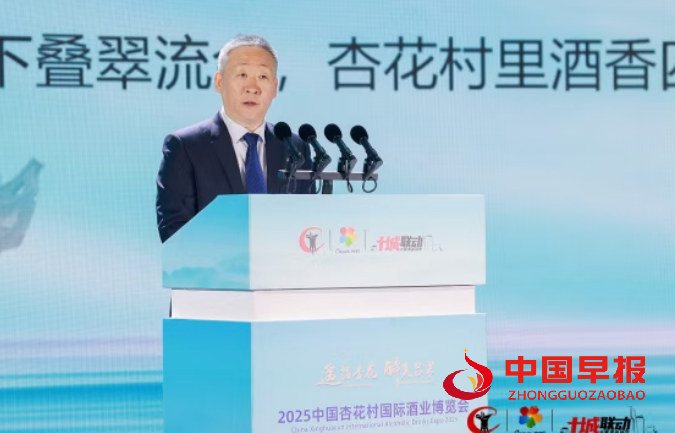 微信图片_2025-09-29_185653_467.png