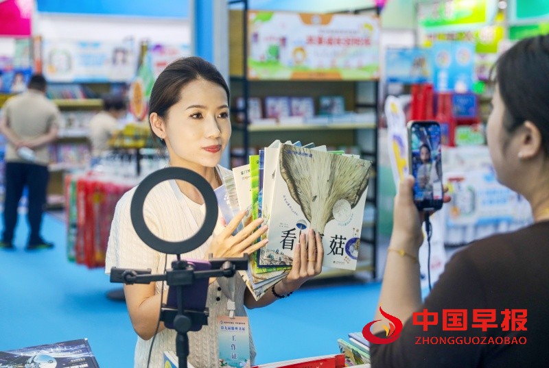 微信图片_2025-09-30_143550_897_副本.jpg