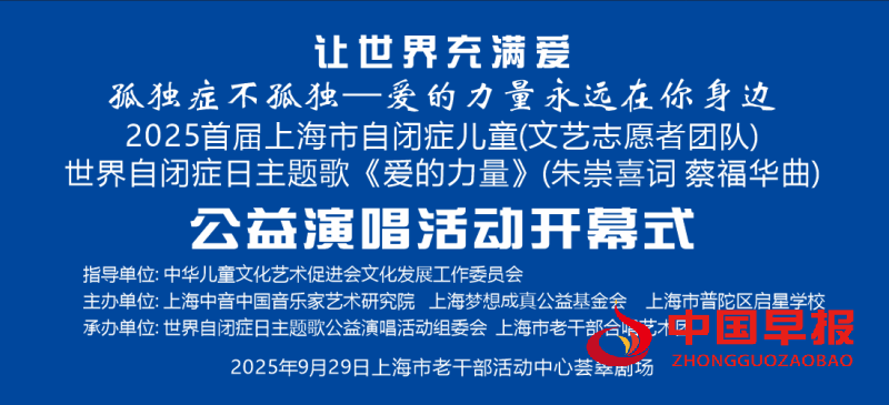 微信图片_20250930205734_297_40_副本.png
