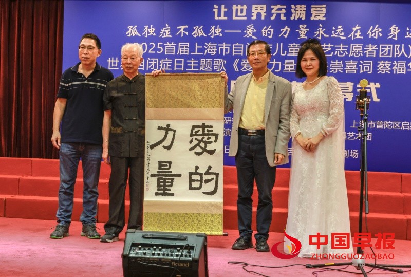 微信图片_20250930205729_289_40_副本.jpg