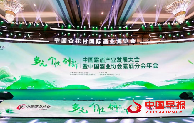 微信图片_2025-09-30_231653_448.png