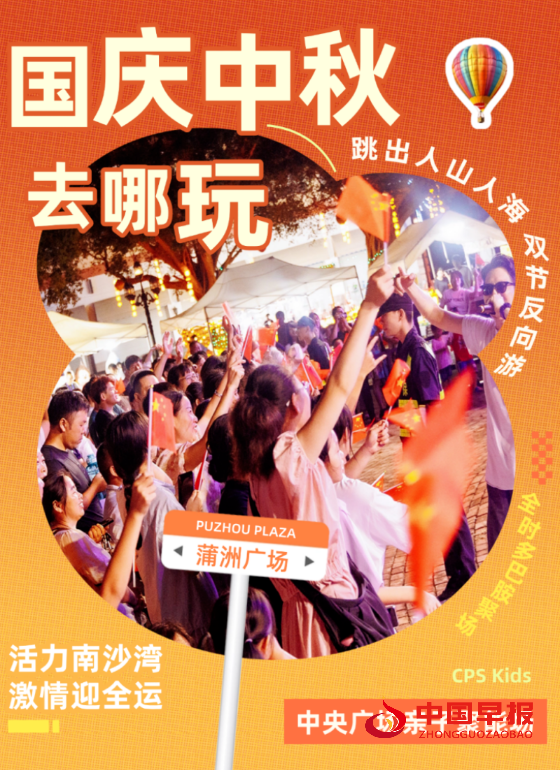 微信图片_20250930212956_1071_10_副本.png1111.png