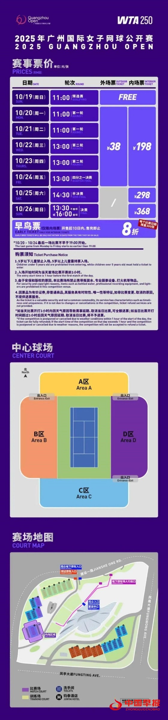 6_副本.jpg