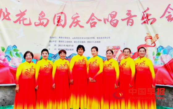 微信图片_2025-10-04_204533_890_副本.png