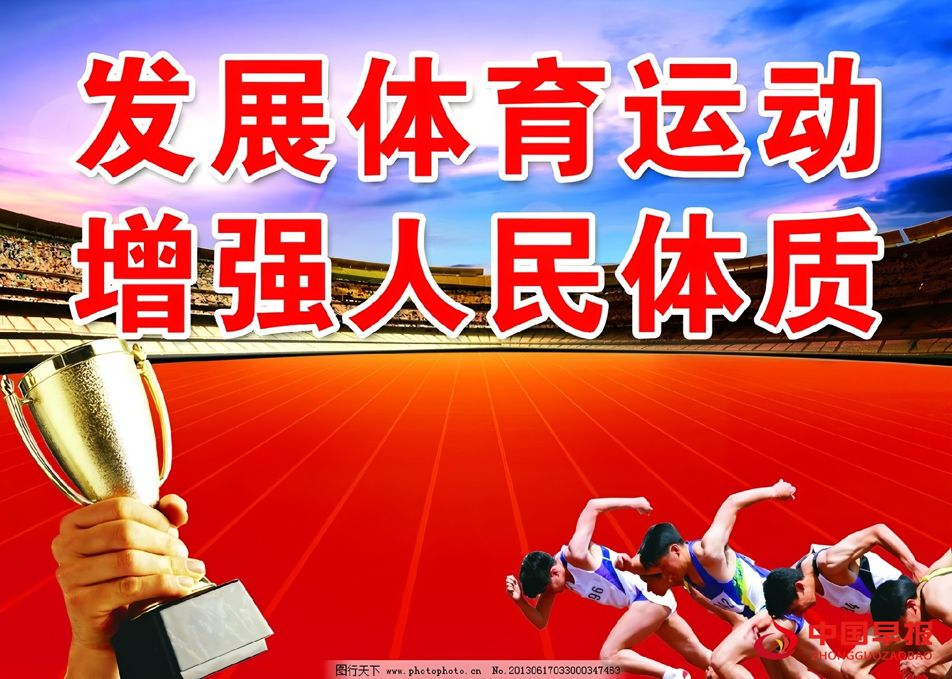 图片04.jpg