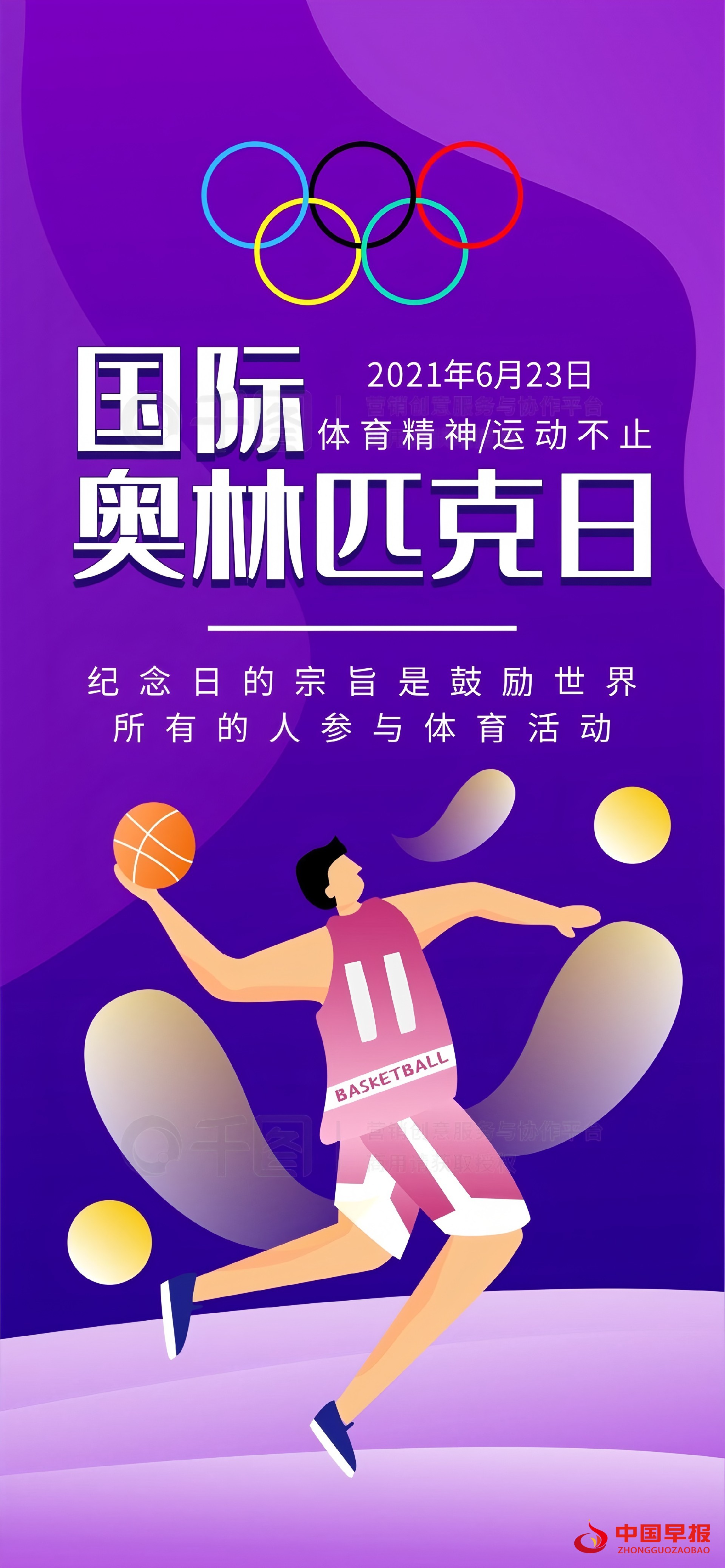 图片05.jpg