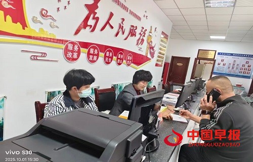 微信图片_20251010104625_382_1362.jpg