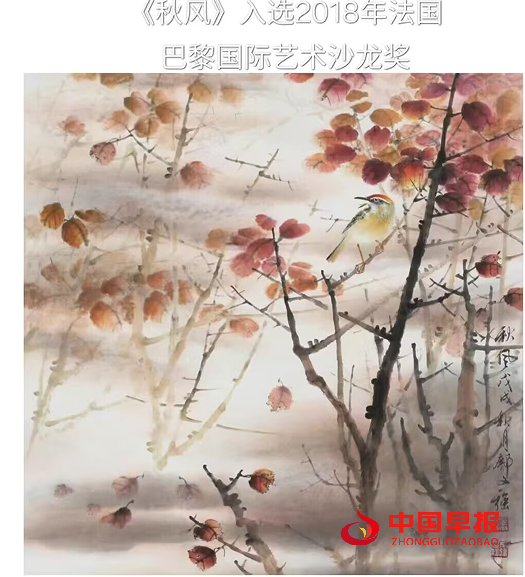 2画.png