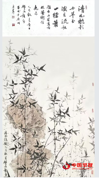 3画.png