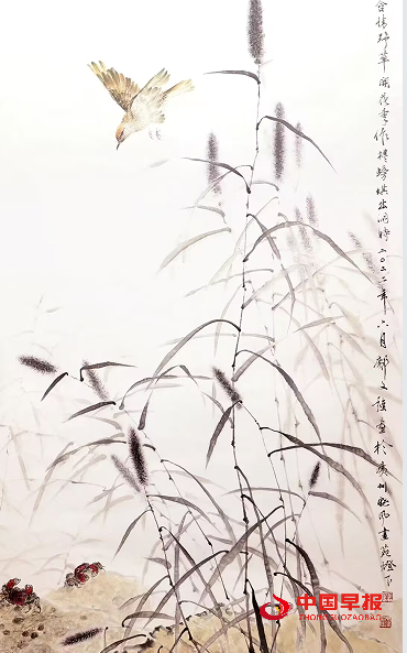 4画.png