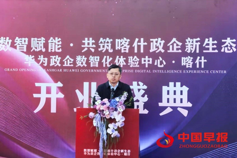 1760122450934095.jpg 微信图片_20251011024939_1947_35.jpg