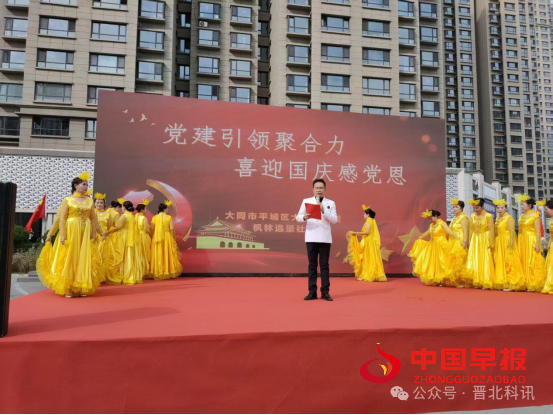 图片03.png