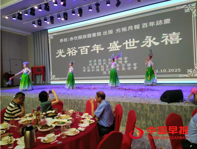 7表演.png