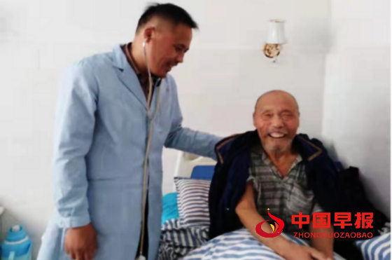 微信图片_20251013232553_14_459_副本.png