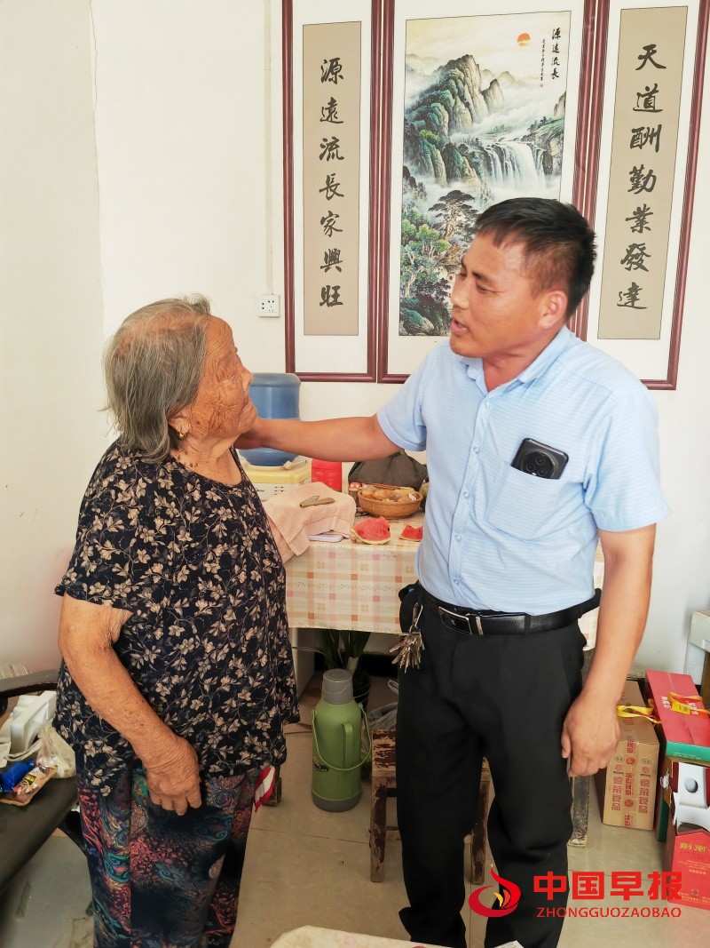 微信图片_20251013232556_16_459_副本.jpg
