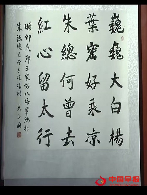 微信图片_20251014170830_464_1362.jpg