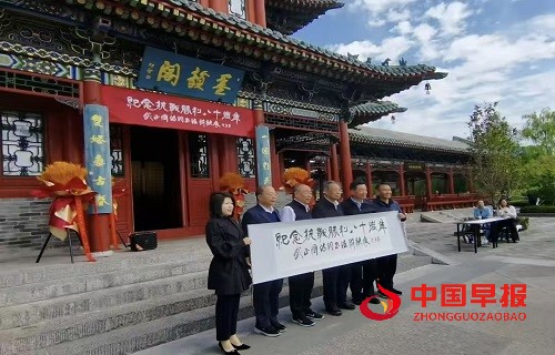 微信图片_20251014170838_465_1362.jpg