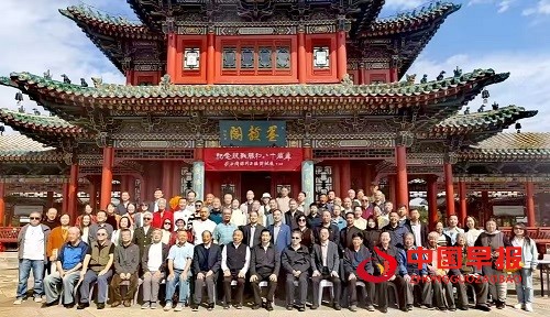 微信图片_20251014170811_462_1362.jpg