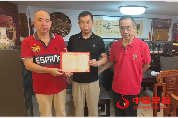 1何光泽.png
