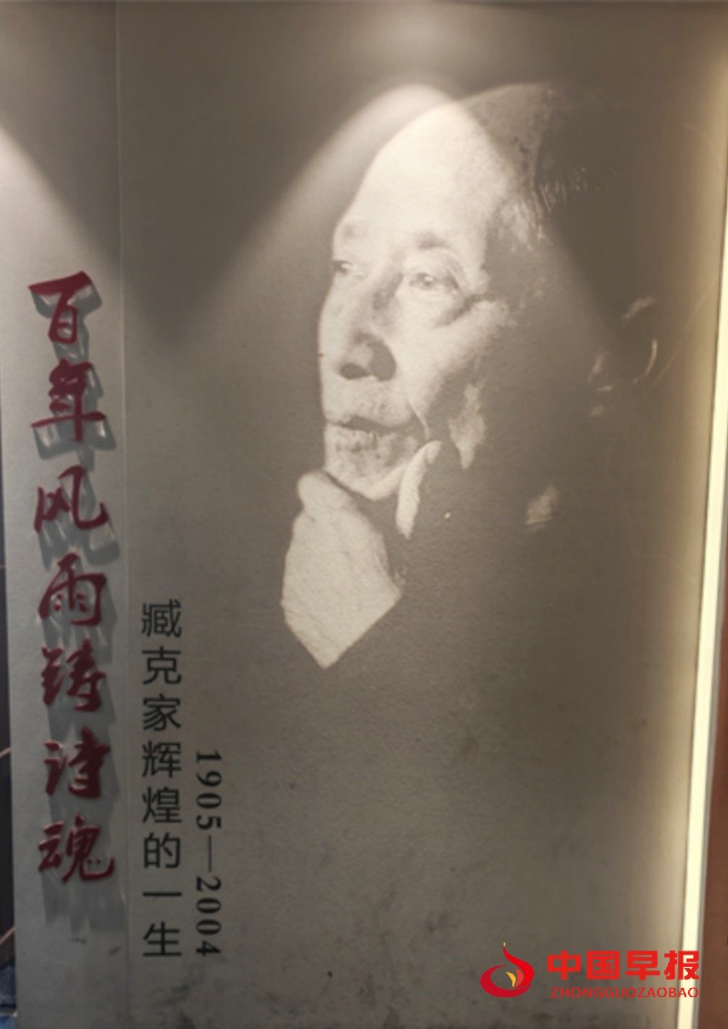 17607816118069_副本.jpg