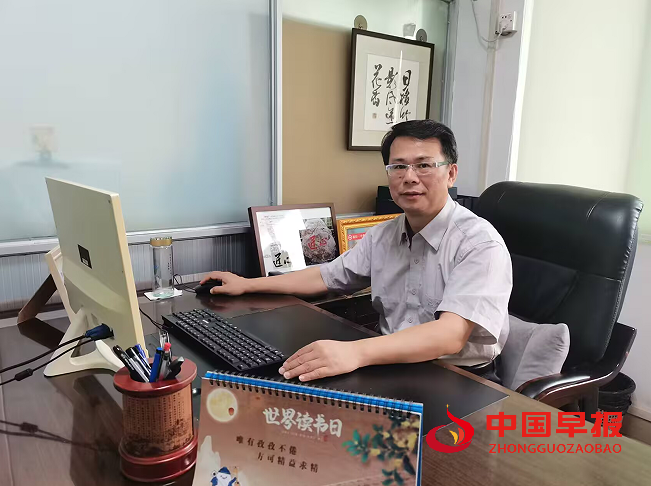 1王嘉彬（广东佛山老板）.png