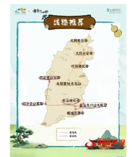 微信图片_20251021093119_373_7.jpg