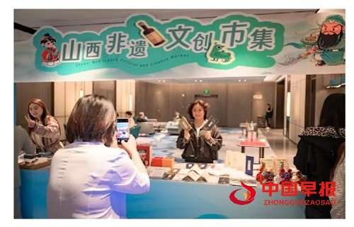微信图片_20251024113108_449_7.jpg