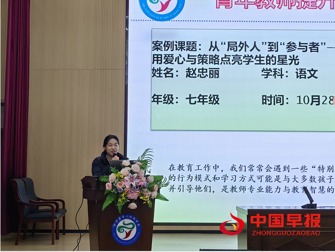 1761714072179075.png 3赵忠丽.png