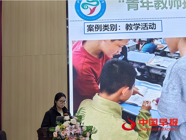 1761714146856913.png 5.png