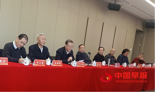 中国地名学会召开地名与姓氏文化圆桌会 共探文化传承创新新路径(图4) 中国地名学会召开地名与姓氏文化圆桌会 共探文化传承创新新路径(图4)