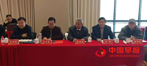 中国地名学会召开地名与姓氏文化圆桌会 共探文化传承创新新路径(图5) 中国地名学会召开地名与姓氏文化圆桌会 共探文化传承创新新路径(图5)